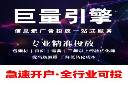 百度推广案例：案例分析及实战操作指南